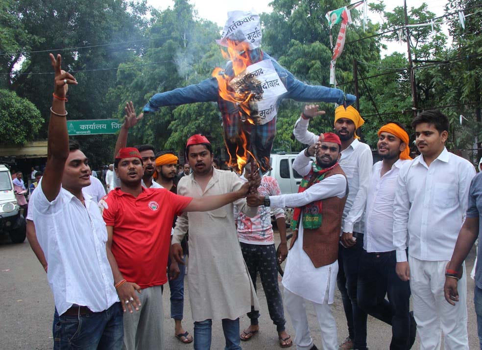 pepole of purvanchal protest for terrorist attack at amarnath devotee