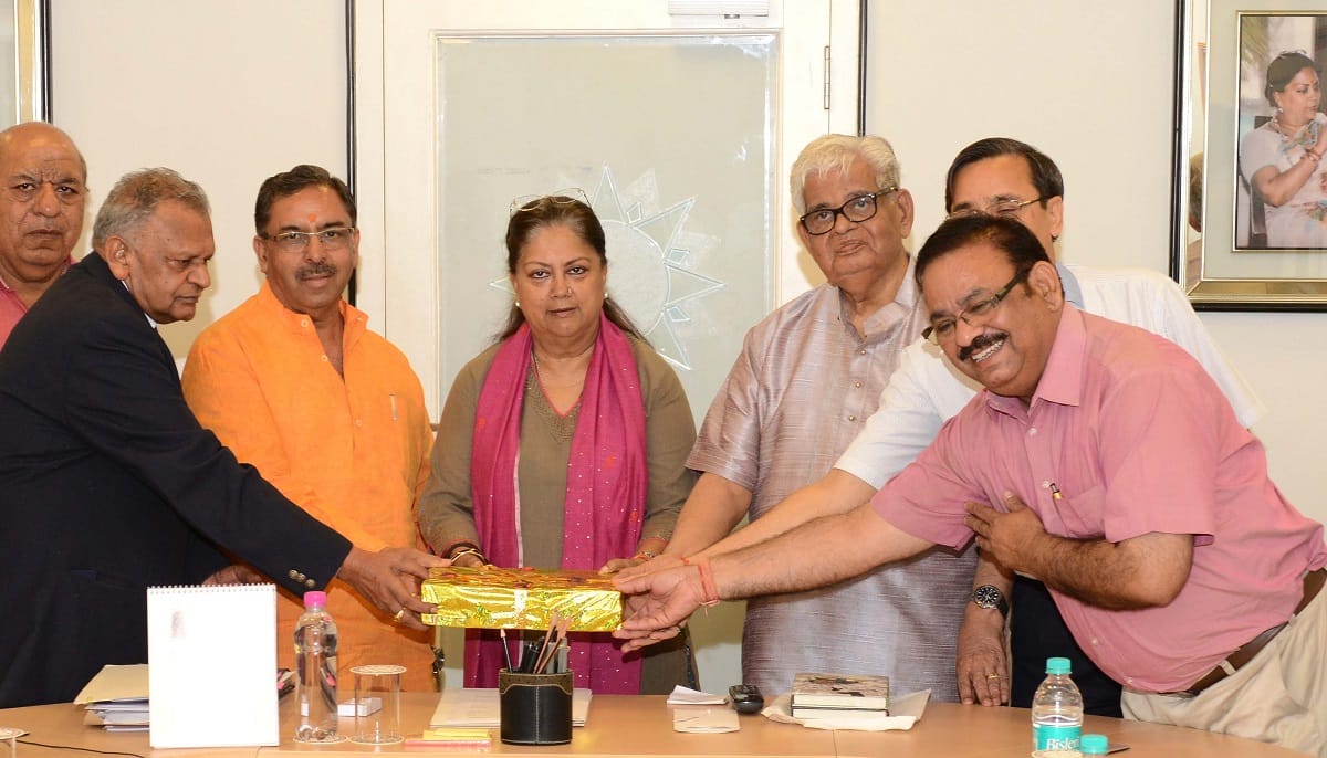 Report on SBC reservation handed over to CM