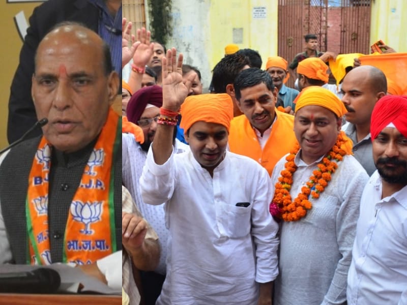 Rajnath Singh's son celebrated his father's birthday.