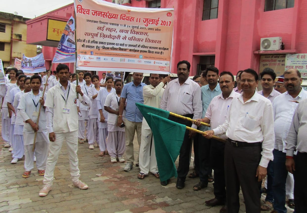 Awareness Rally Out