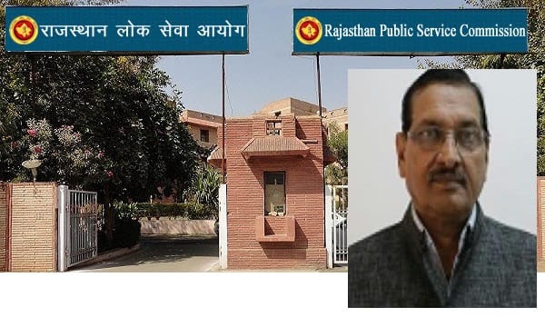 Shyam Sundar Sharma becomes RPSC Chairman