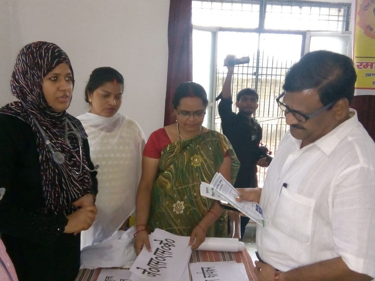 hree-day fair inaugurated