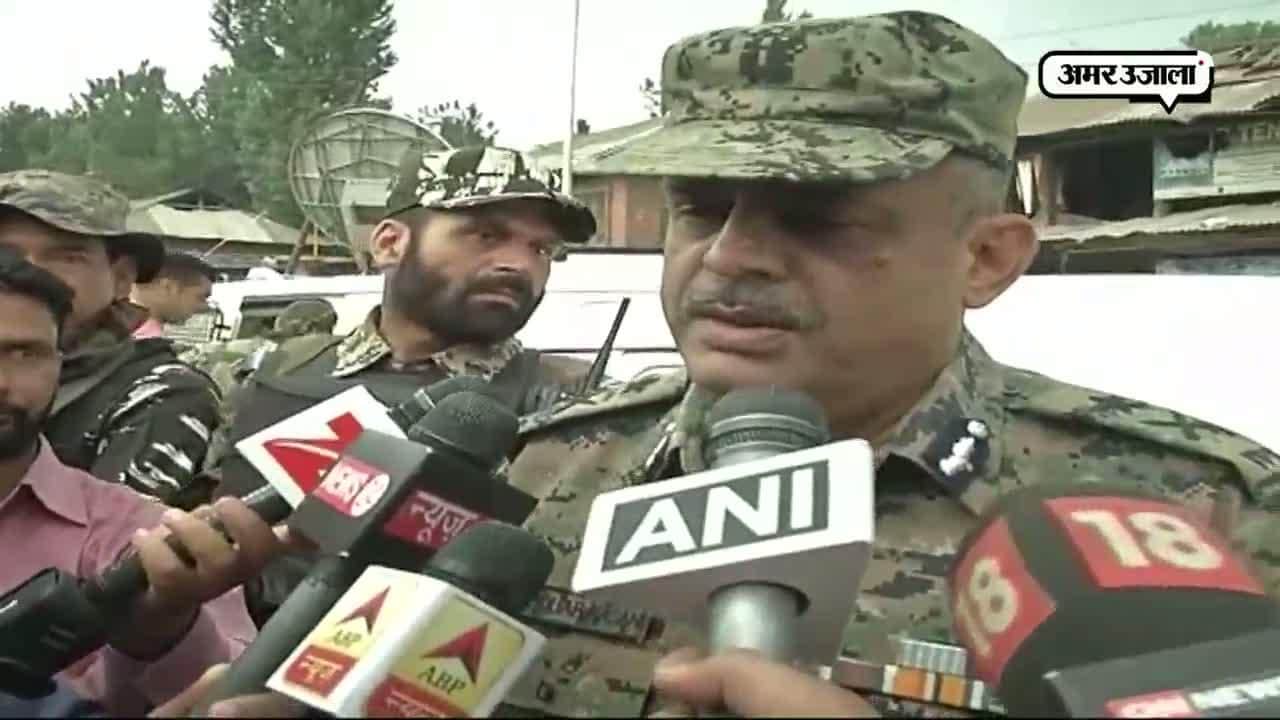 श्रीनगर