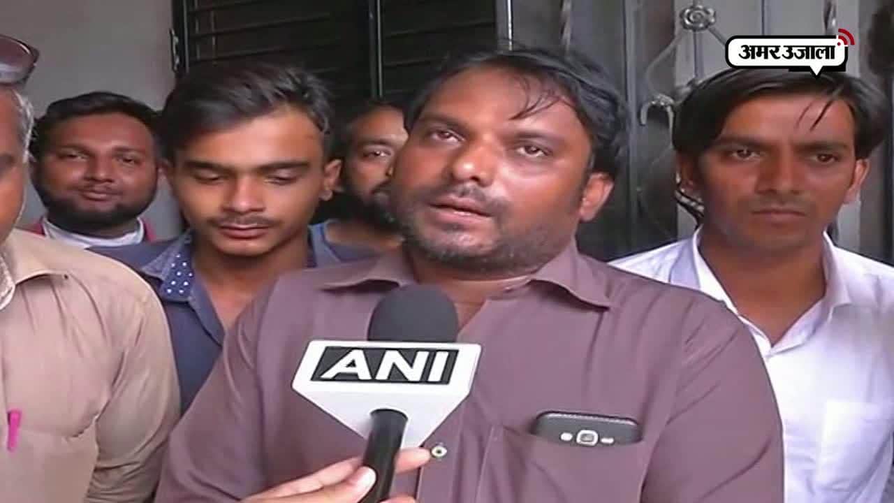 आतंकी हमला