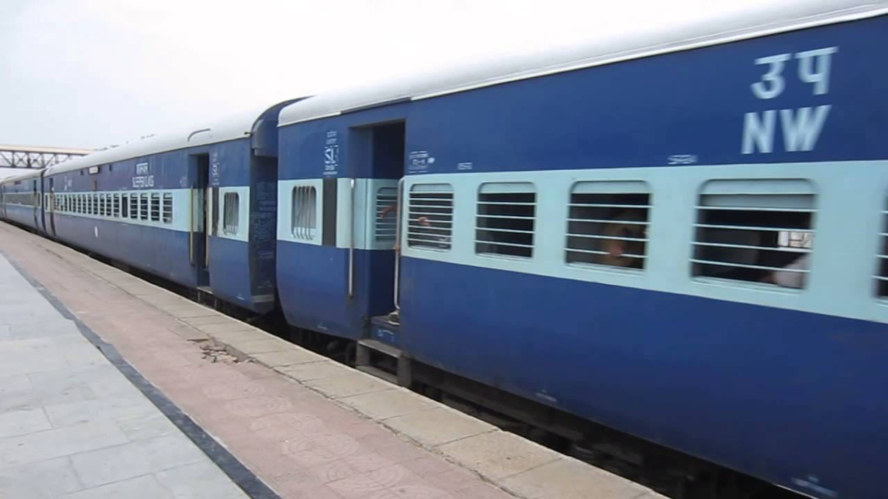 डेमो