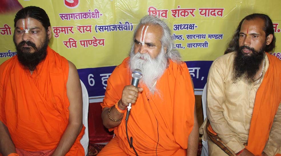 ram vilas vedanti controversial statements