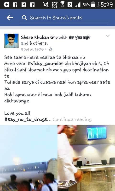 Gangster Gounder posts Facebook check-in at Bangkok club