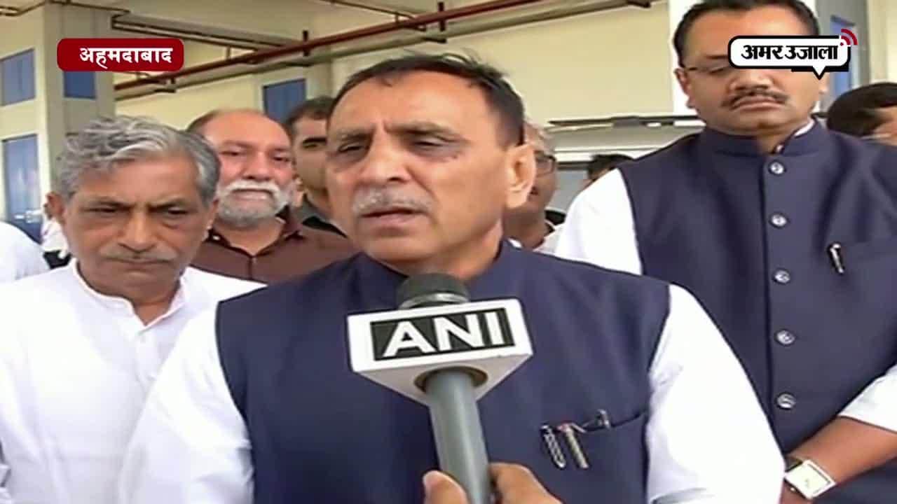 विजय रुपानी