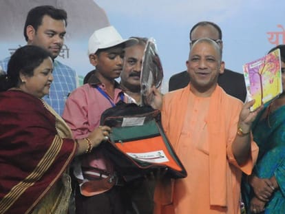  Budget for education by Uttar Pradesh government.