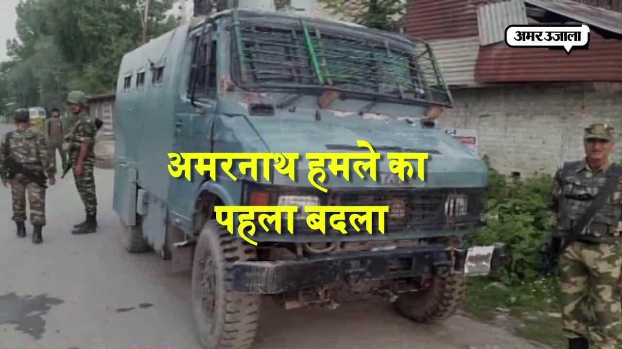 तीन आतंकी ढेर