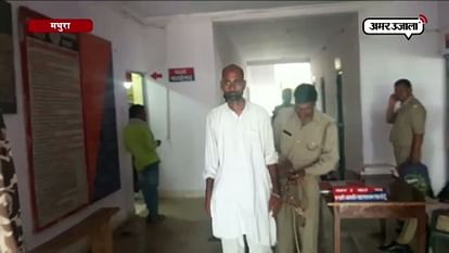FAKE POLITICAL LEADER ARRESTED BY MATHURA POLICE AND STF 