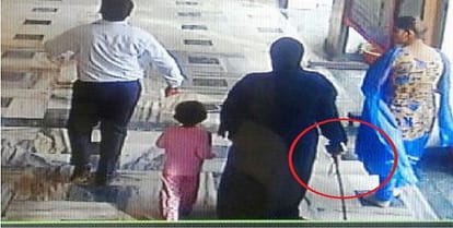 Eight people, including former minister Haji Yakubs daughter, were involved in the case