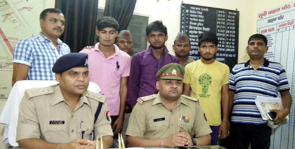 Three BA students were arrested by the police, udham singh is the three crooks
