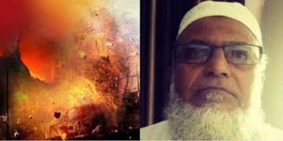 Salim kutta and Kadir were rushed to Mumbais JJ hospital firing