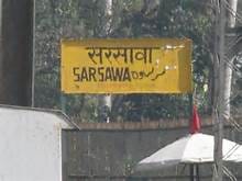 Caught the suspect near Sarsawa airbase, fake IDs and uniforms CISF