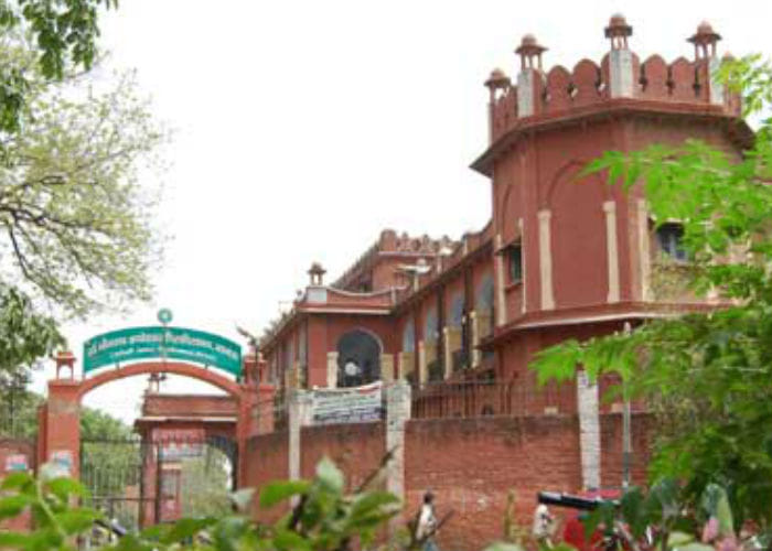 free civil services coaching for agra university student