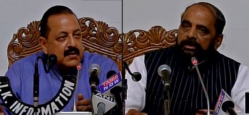 Hansraj Ahir & Jitendra Singh said on amarnath attack, Will remove the security flaws