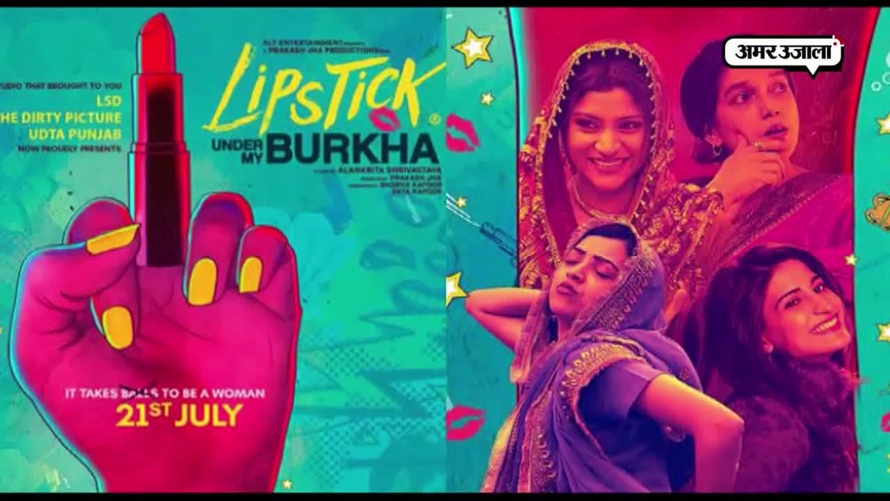 बॉलीवुड