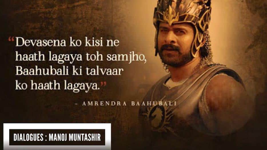 Manoj Muntashir Smart Class at Kanpur on july 23