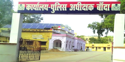 nagpur bomb blast accused triple talaq to his wife 