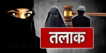 nagpur bomb blast accused triple talaq to his wife 