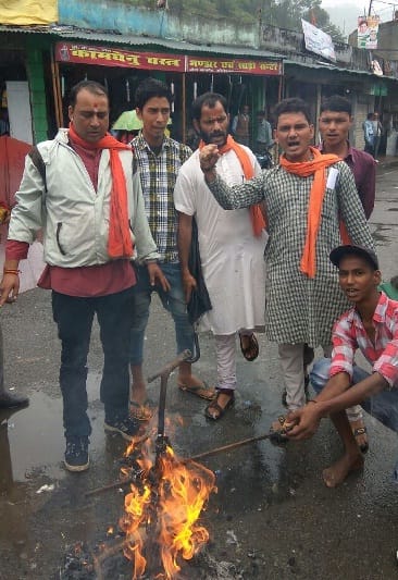 Blow the effigy of Pakistan and terrorism