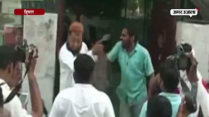 BAJRANG DAL LEADER BEATEN IMAM IN HISAR 
