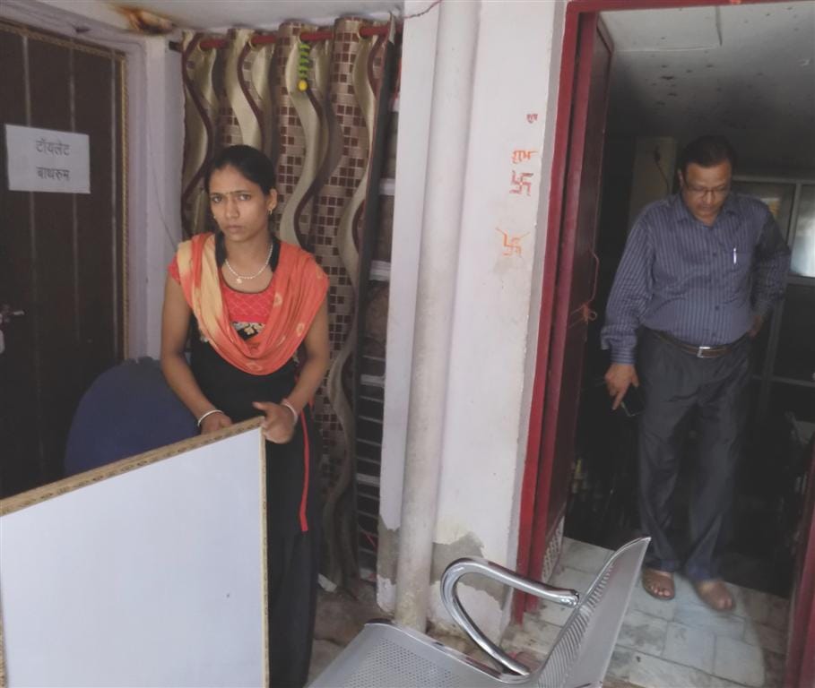inspection of the Medicare Center, investigations into allegations in hathras