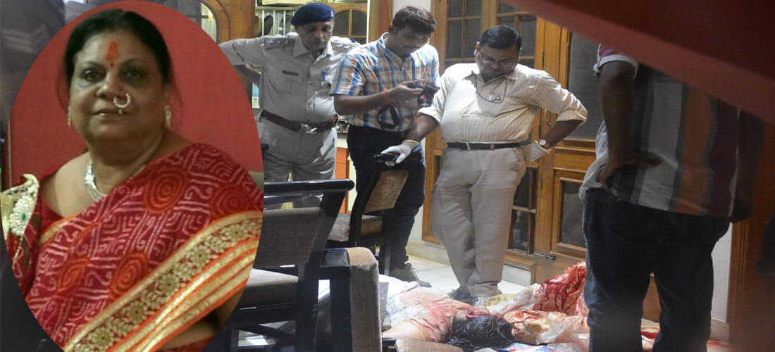 woman killed by miscreants in kanpur 