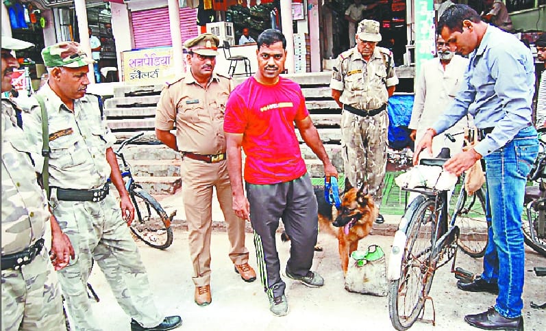 Safety of Kawand Travel