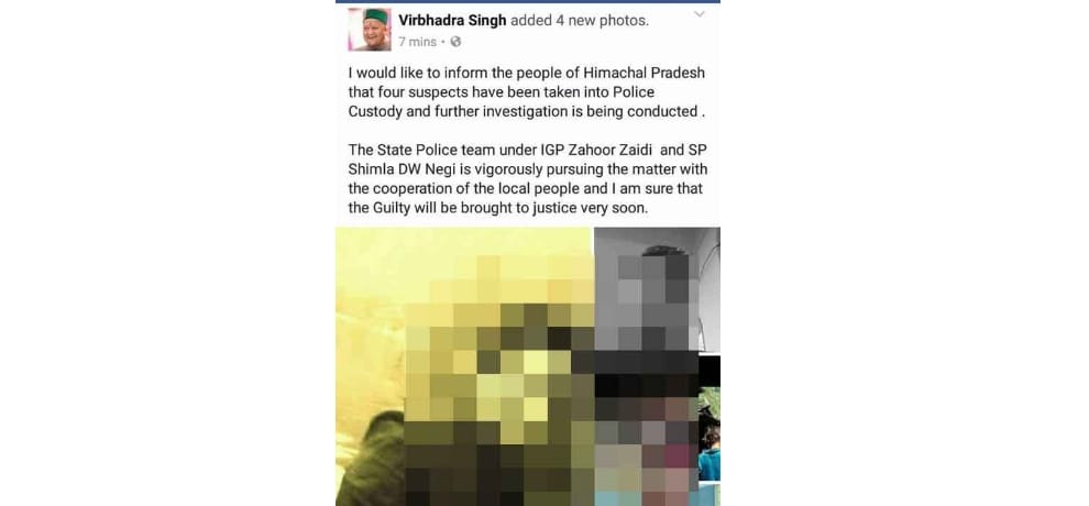 kotkhai rape and murder case suspects photo viral on cm virbhadra facebook page