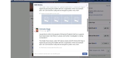 kotkhai rape and murder case suspects photo viral on cm virbhadra facebook page