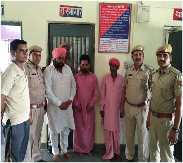 Two kg of opium recovered from a luxury car
