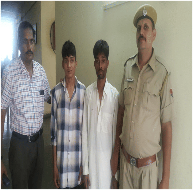 mobile chor arrest in ajmer
