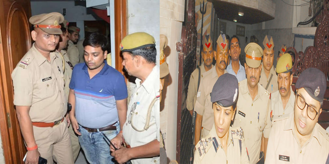 woman killed by miscreants in kanpur 