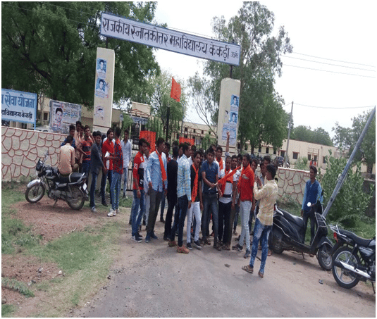 protest of student in ajmer