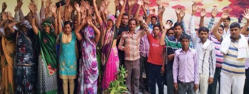 राशन दुकान आवंटन में धांधली, तहसील में प्रदर्शन