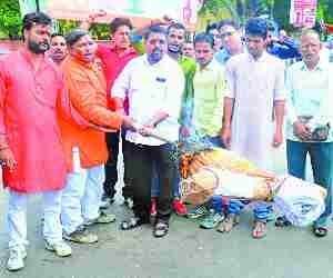 Bajrang dal protest against Terrorism
