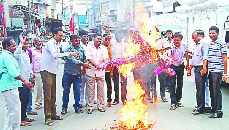Blasting of terrorism