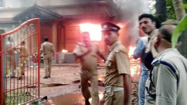 cpm workers fired the rss and bjp office in kerela