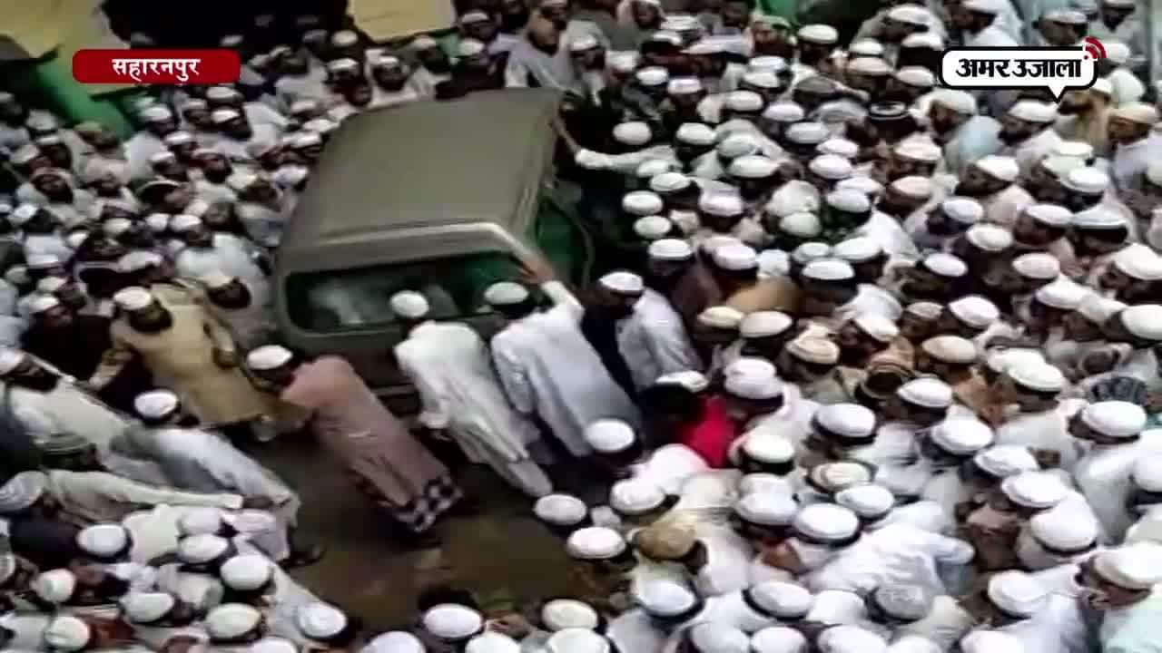 सहारनपुर