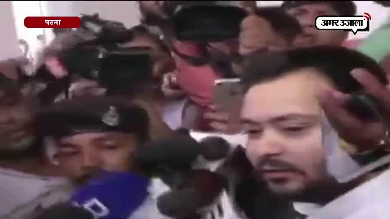 तेजस्वी यादव