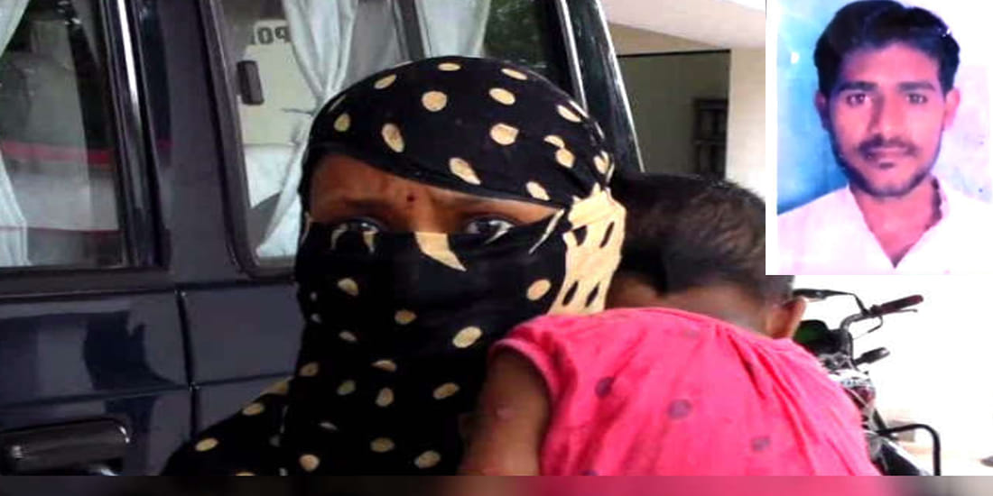 nagpur bomb blast accused triple talaq to his wife 
