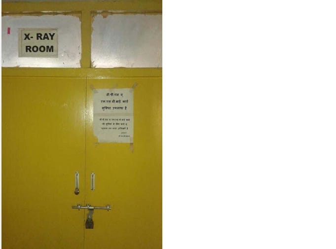 Treatment of broken bone in government hospital, but in x-ray private hospital