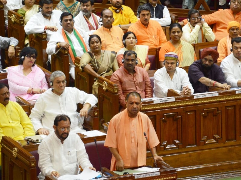 Uttar Pradesh budget session.