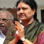 jail dg