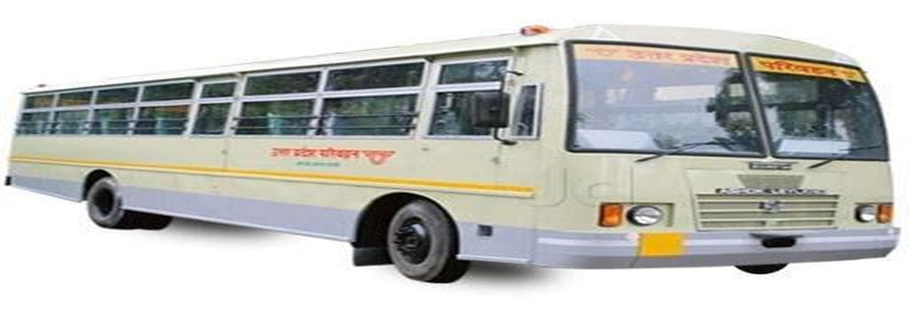 Bareilly will now have to pay 92 rupees