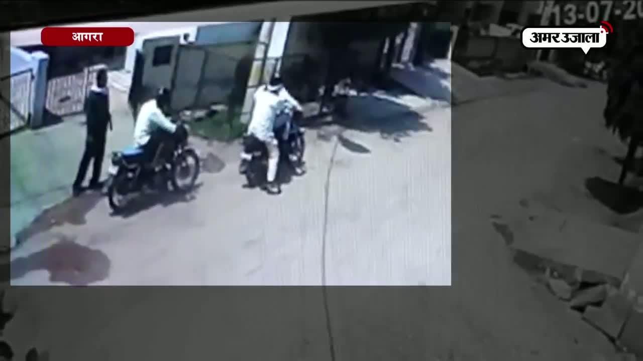 आगरा लूट