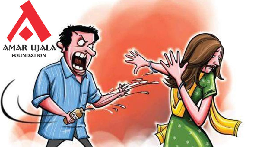 acid attack victim will get free treatment from amar ujala foundation
