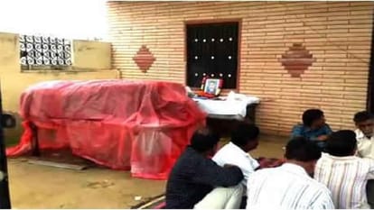 After the last rites of Anandpal, the daughter's audio viral